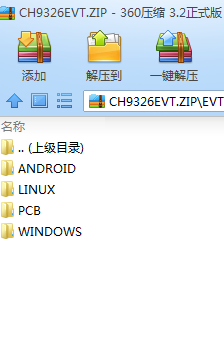 QQ图片20160327145257.png