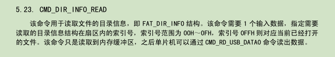 RTX截图未命名.png