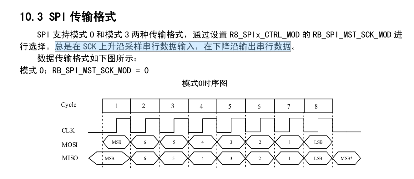 QQ图片20210609164301.png