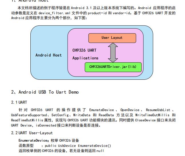 360截图20230522211626998.jpg