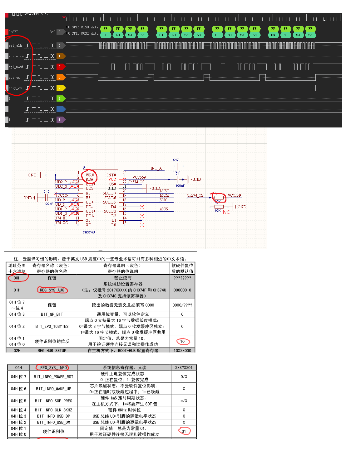 无标题.png