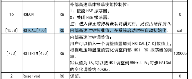 QQ截图20231102180844.png