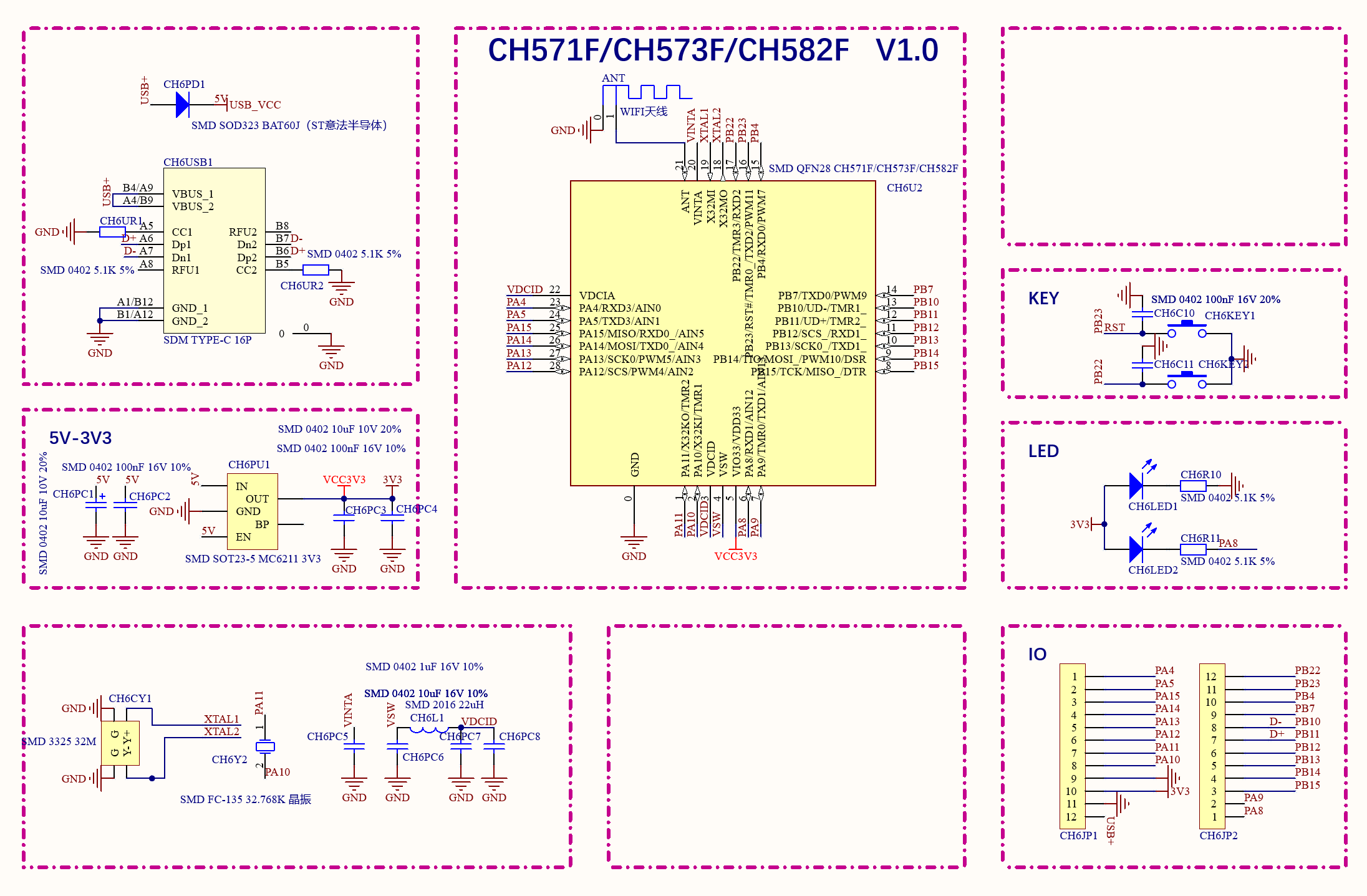 硬件原理图 (1).png